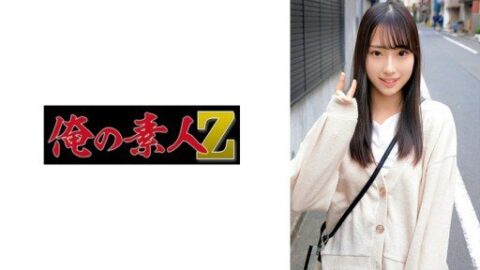 230ORECO-340 การเดินทางของมินิริจากครีเอเตอร์ชื่อดัง